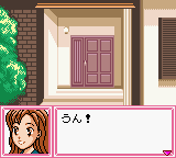 Dr. Rin ni Kiitemite! - Koi no Rin Fuusui (Japan) In game screenshot